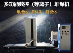 如何正確使用刮板輸送機(jī)，磨損失效的原因有哪些？