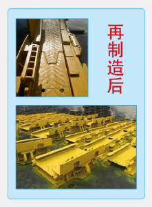 如何正確使用刮板輸送機，操作過程中該注意什么呢？