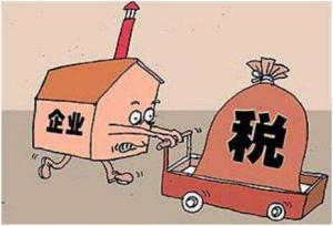 疫情期間企業(yè)收入為零，能否零申報？解析來啦！
